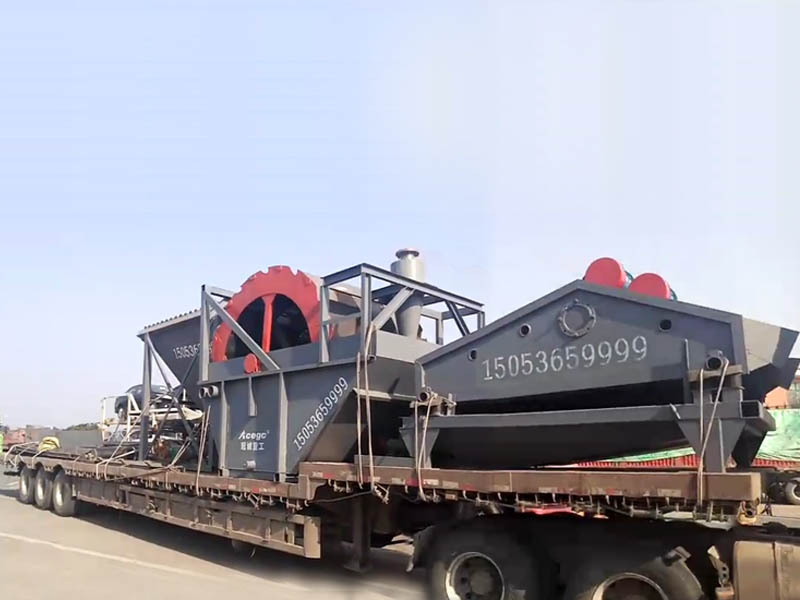 洗沙機生產(chǎn)廠家 洗沙機生產(chǎn)廠家