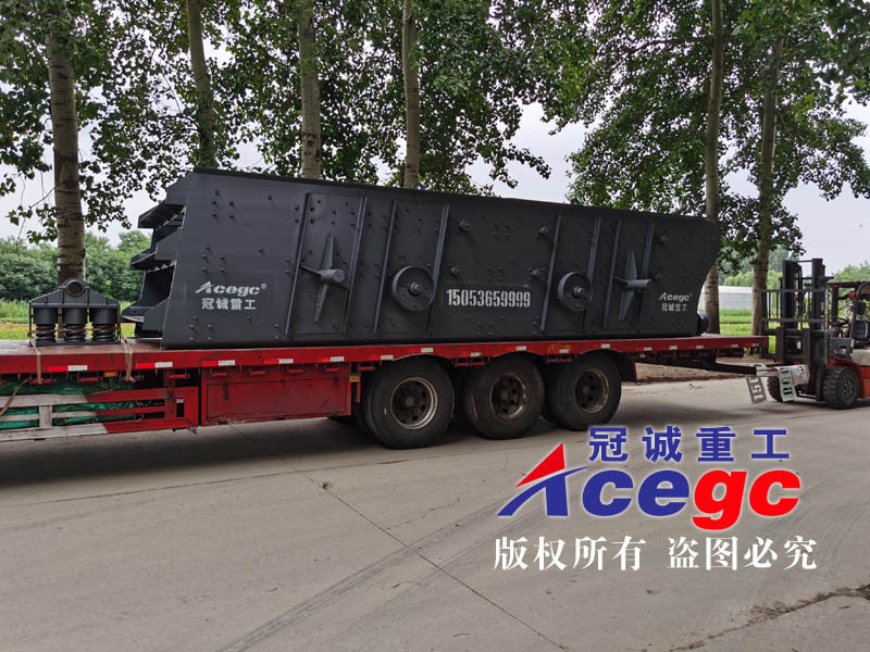 振動篩沙設(shè)備