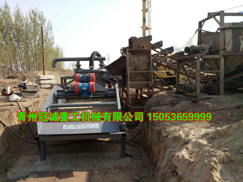 細(xì)沙回收機(jī)脫水篩一體設(shè)備 細(xì)沙回收機(jī)脫水篩一體設(shè)備