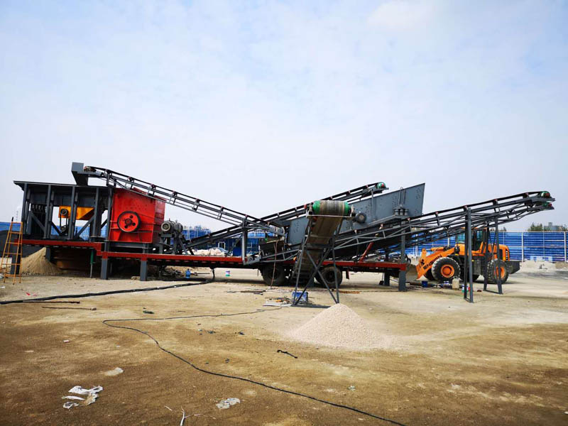 花崗巖移動式破碎站 花崗巖移動式破碎站