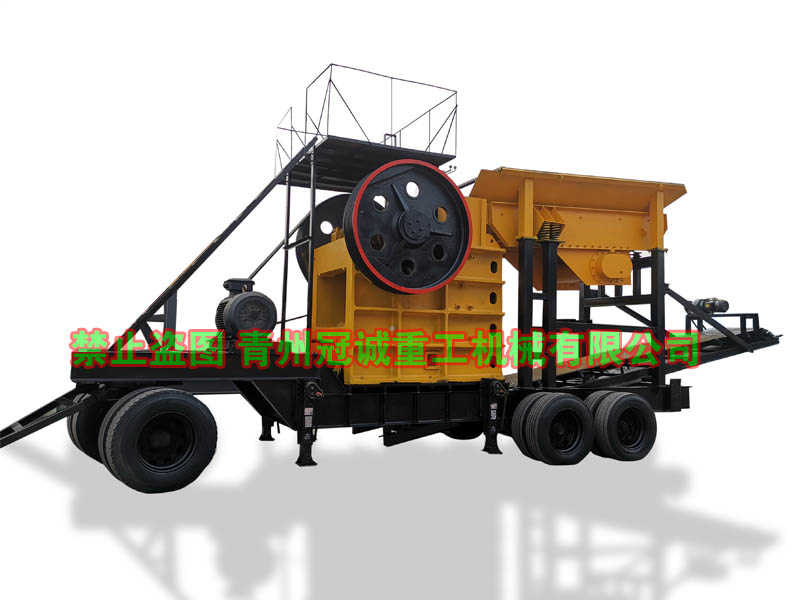 花崗巖移動破碎站 花崗巖移動破碎站