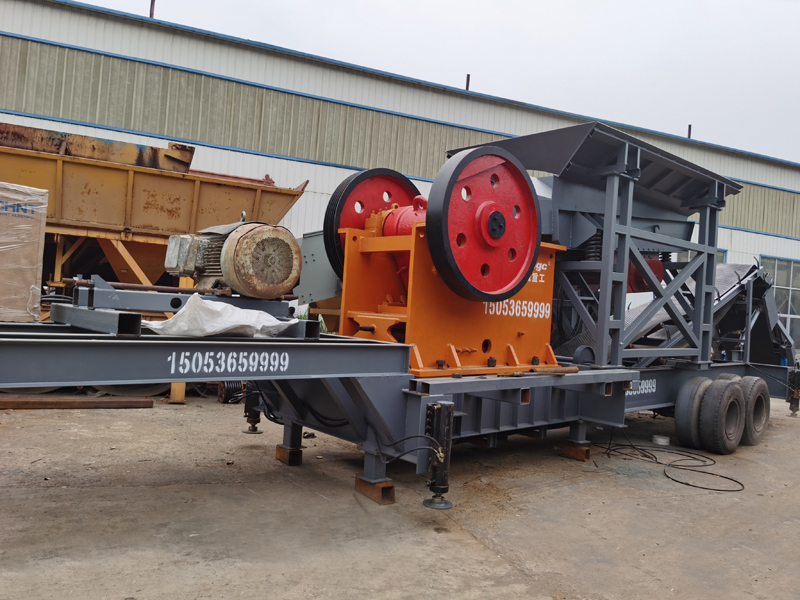 移動(dòng)式破碎站